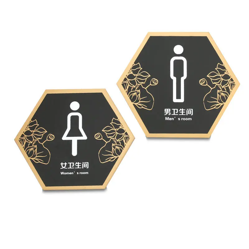 Durable acrylic Toilet Signs Acrylic Door Sign Washroom Bathroom Restroom Sign in Store Apartment with UV printing