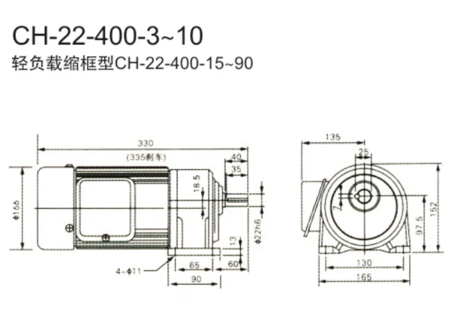 220v 380v Gear Motor Price 200w 400w 1400w Reducer ac Gearbox Motor For Robot
