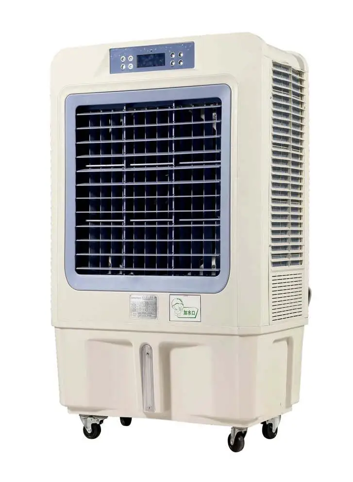 Evaporated Air Cool machine -2013 hot item/ air cooler units/ Evaporated Air Cool machine