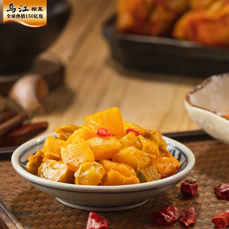 Chongqing Wujiang Fuling Mustard Crispy 300g Yellow Flower Mustard