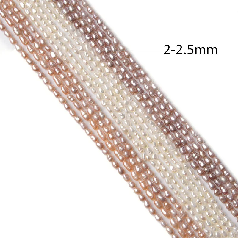 Hobbyworker, 2-2,5 мм, разноцветные бусины из пресноводного жемчуга для изготовления ювелирных изделий