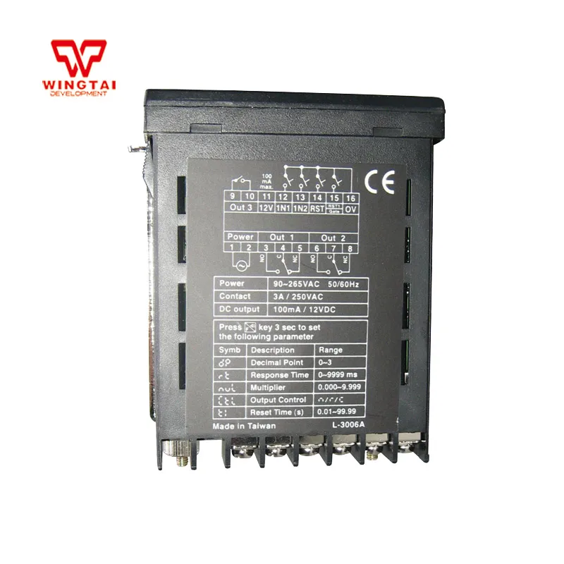 MC-341 FOTEK MC-361 Многофункциональный счетчик