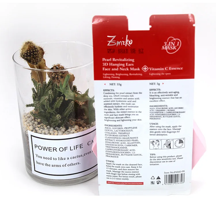 Beauty Face Hydrating Calming Essence Facial Sheet Masks Korean Cosmetics Oem Factory Collagen Mask