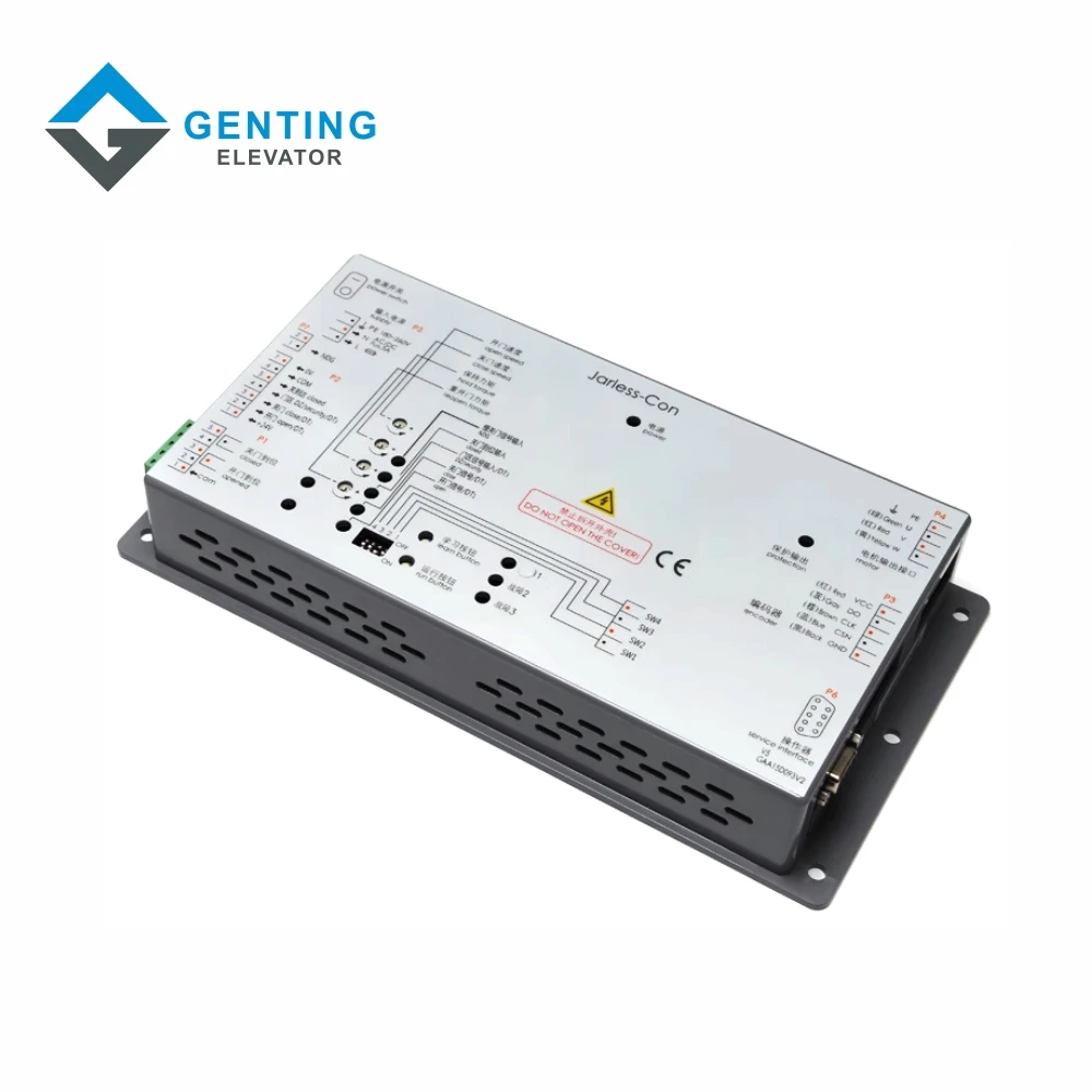 Elevator parts door inverter XIZI elevator door controller DO3000 Easy-con Jarless