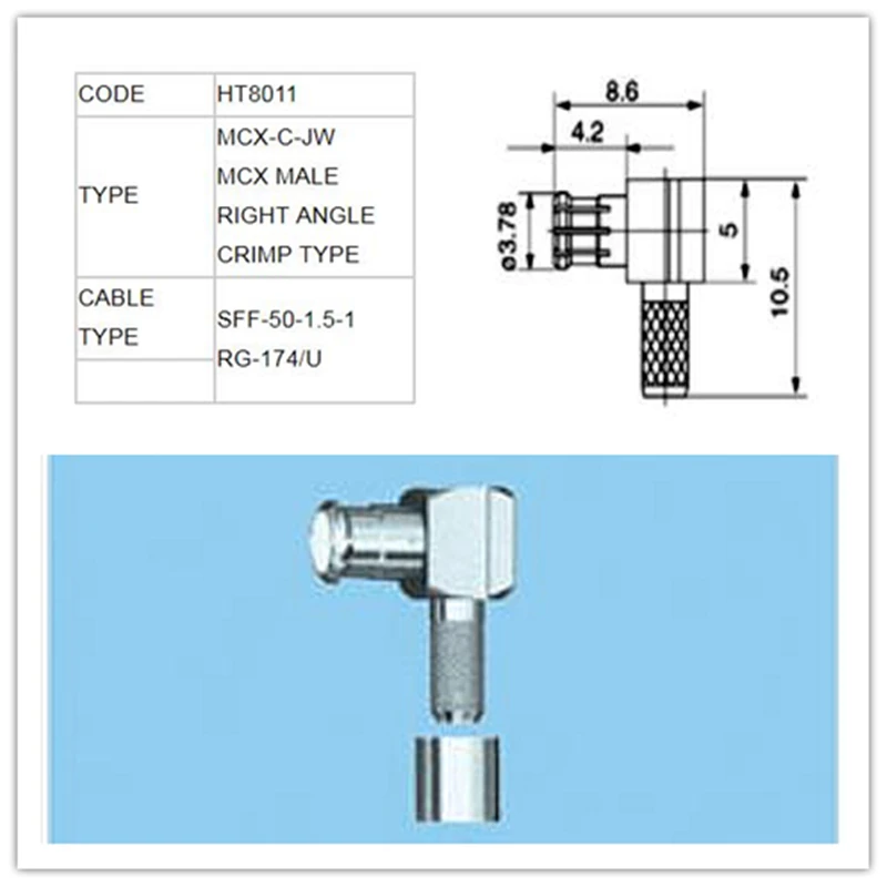 Factory price  for RG-174, 188, 316 MCX Right Angle Plug Connector