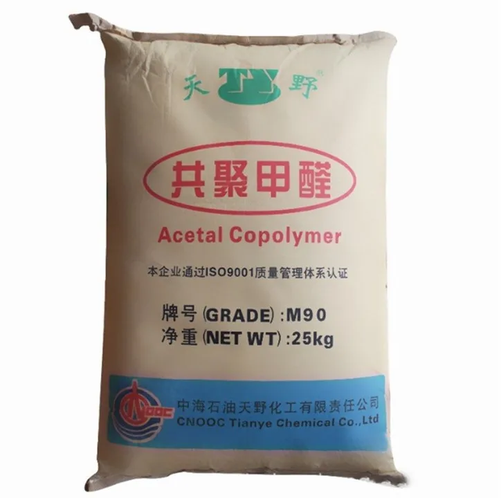 Белый материал POM Zhonghai Teno M90 для шестерни/подшипника/клапана с высокой точностью и стабильностью