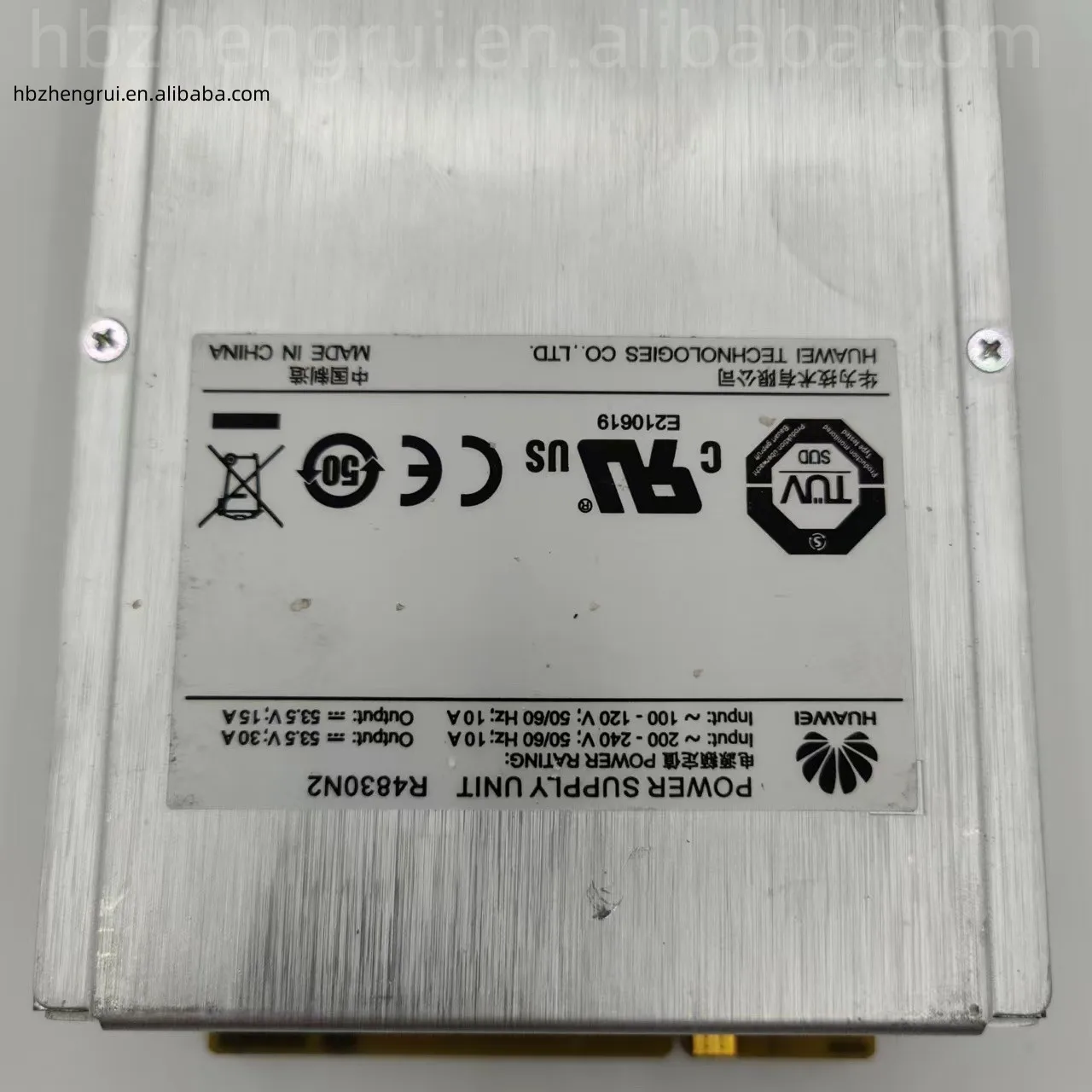 Модуль выпрямителя базовой станции связи R4830N R4830N2