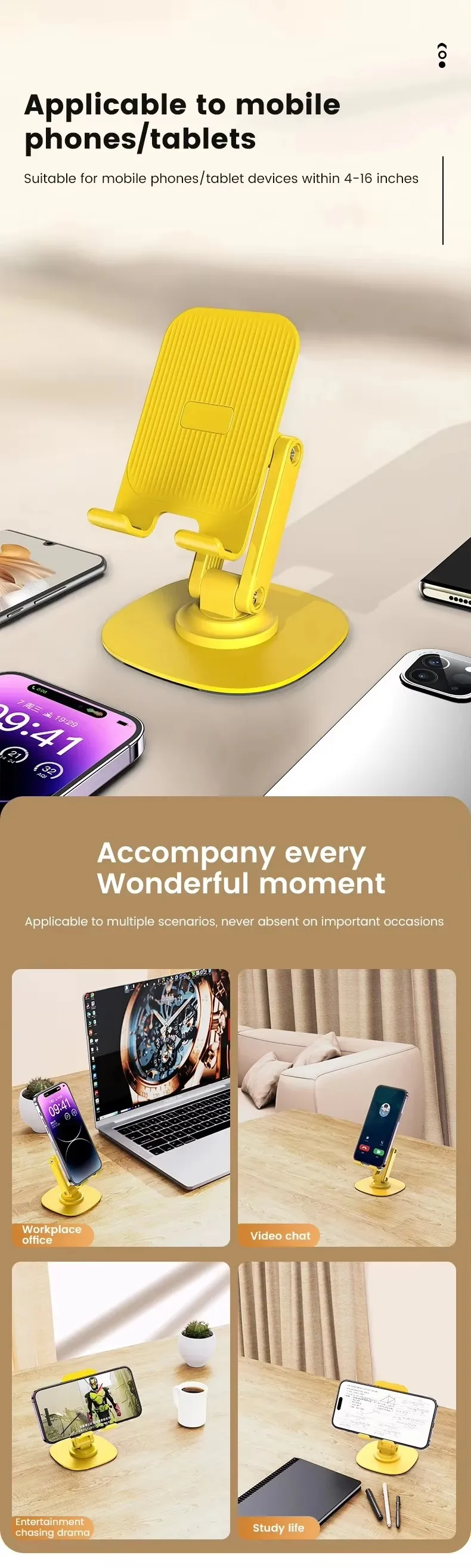 PORTABLE/Adjustable/Rotating/Flexible phone holder .jpg