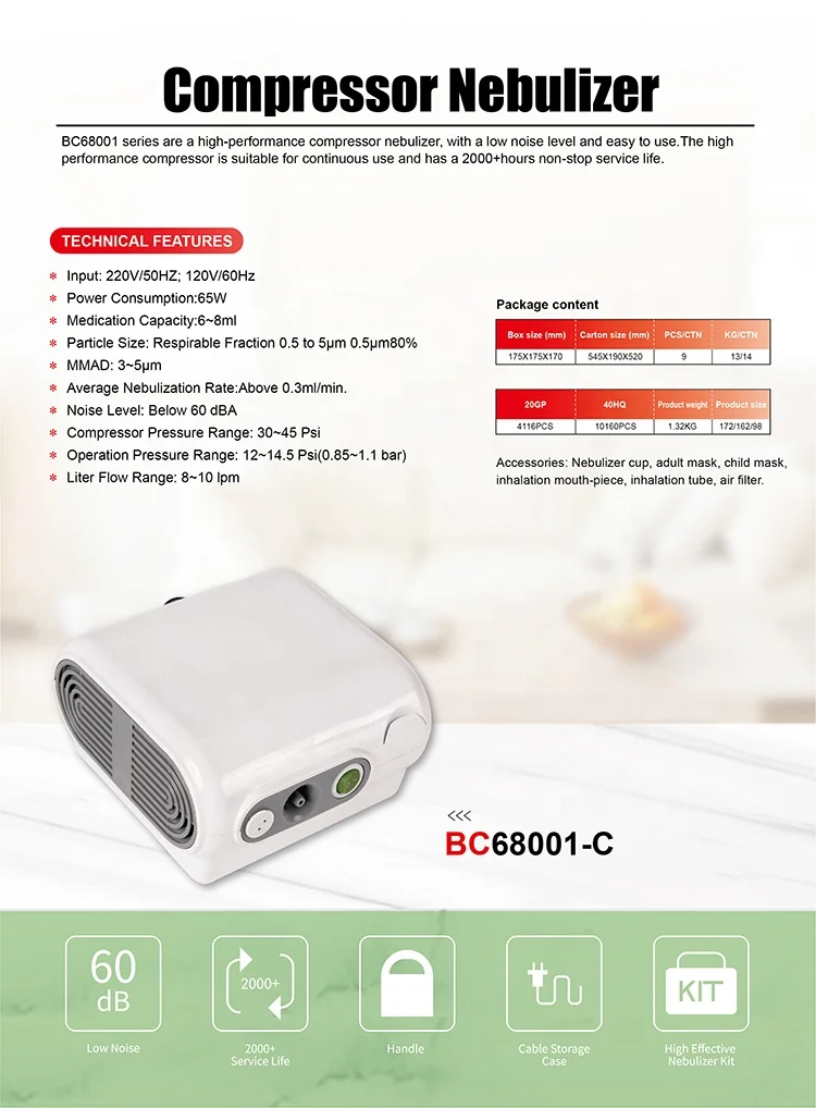 BC68001-C.jpg