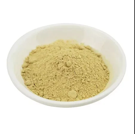 Food Grade10,000~35,000u/g Cellulase Enzyme Powder Cellulase Enzyme The price