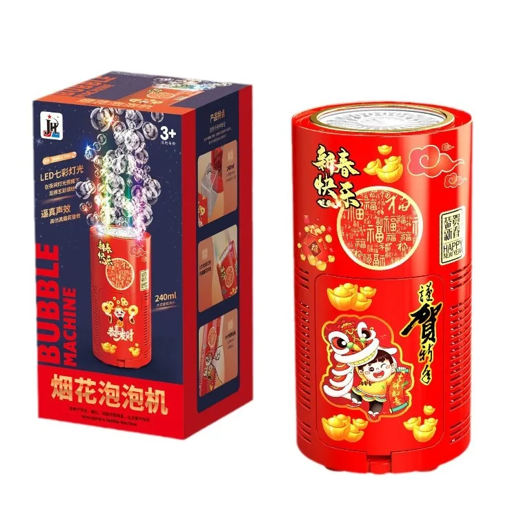 Holes Chinese New Year Outdoor Toys Automatic Light Bubble Blower Firework   Fireworks Bubble Machine with Lights