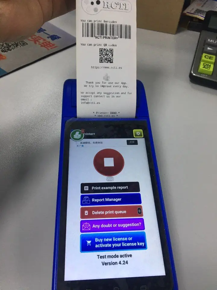 Android Pos портативный платежный терминал NFC портативная система POS Ресторан