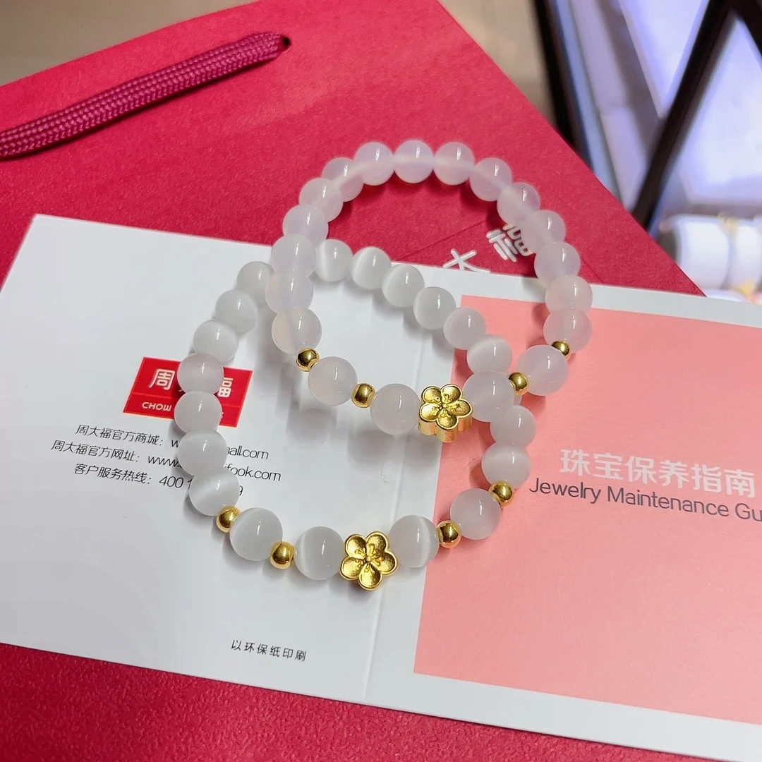 Xinfly Pure 24k real Gold Opal Beads Bracelet Jewelry Women Men Engagement Wedding Bracelets