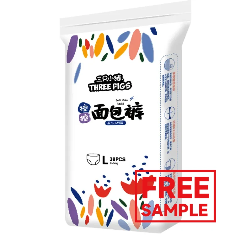 Оптовая продажа детские подгузники с тремя свиньями нижнее белье заводская цена прямой поставщик