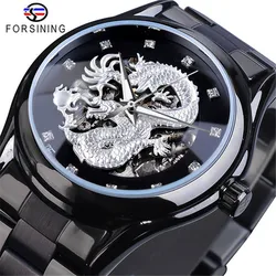 Man Watch Top Brand Luxury Classic Dragon Design Silver Stainless Steel Diamond Display Men Automatic Wrist Watches Clock