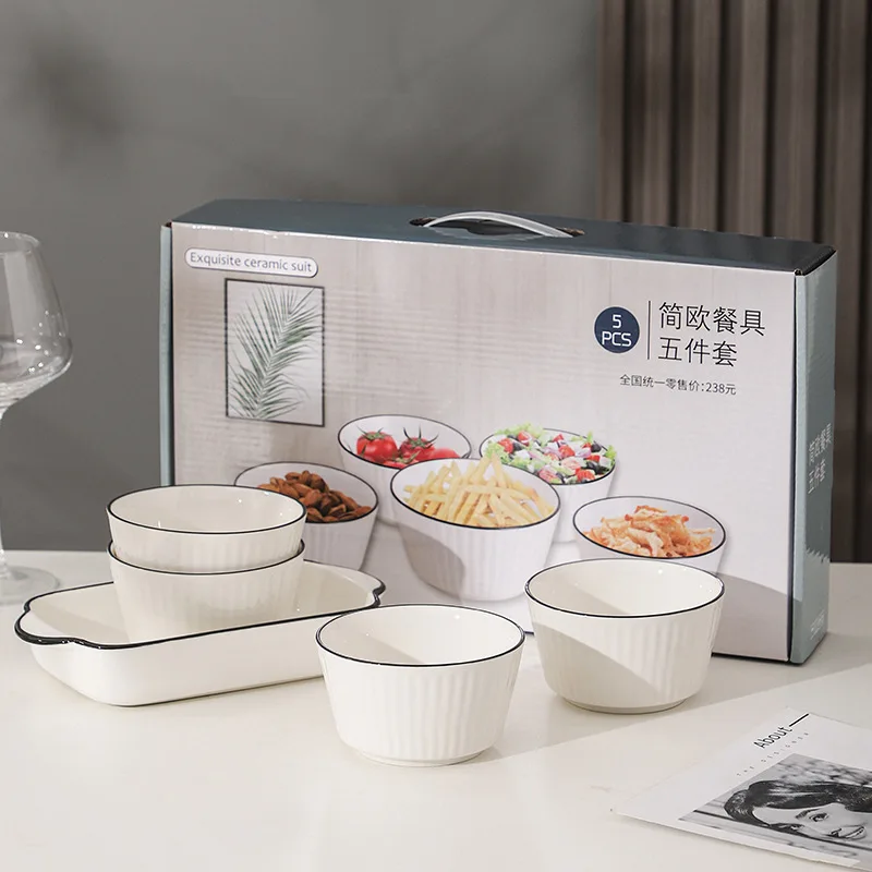 Household Ceramic Rice Bowls Reuse Tableware Set Restaurant Ceramic Bowls Ceramic Bowls Set Suitable for Gift Giving Cutlery
