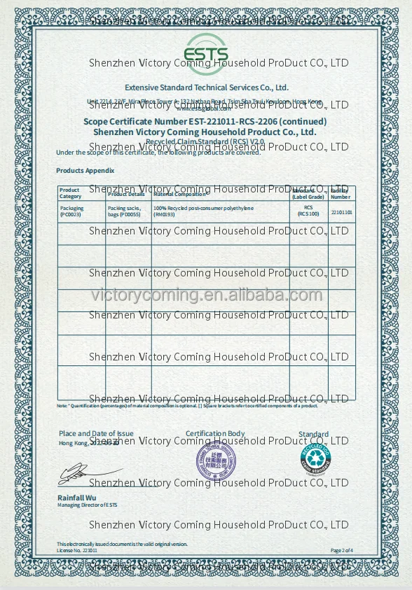 Scope  (4).png