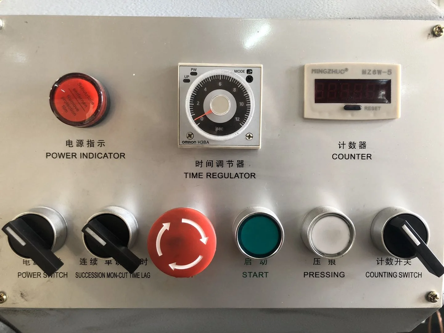 paper processing machinery die cutting laminating machine