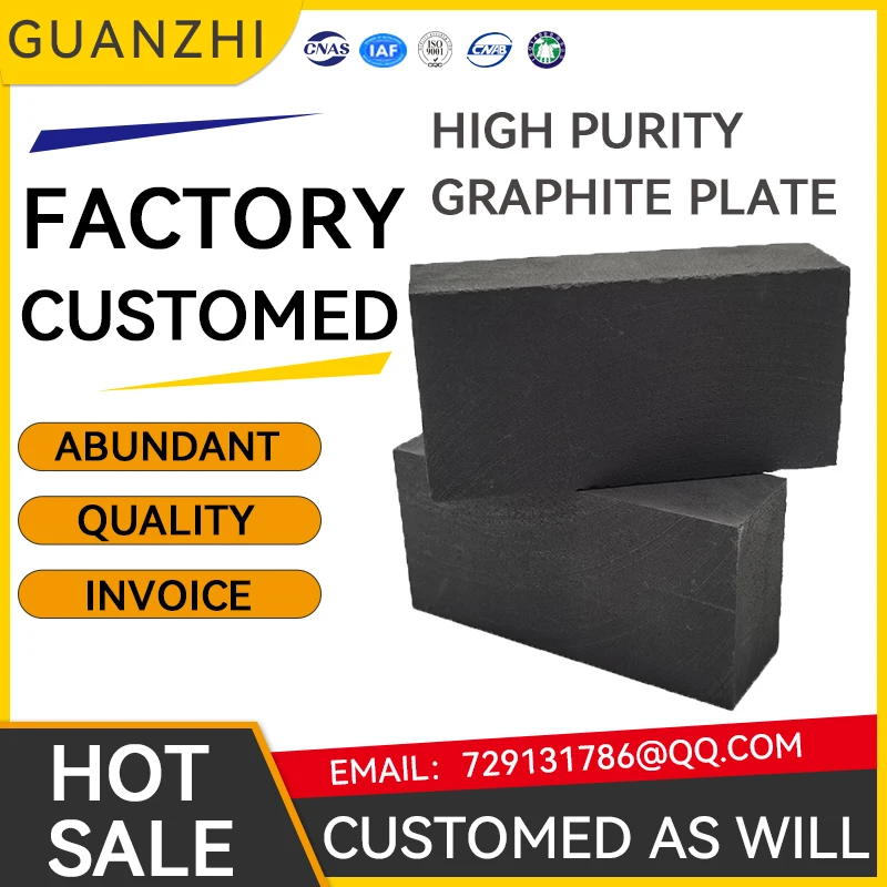 High purity graphite plate electrode carbon block high temperature corrosion resistance heat conduction high purity dense graphi