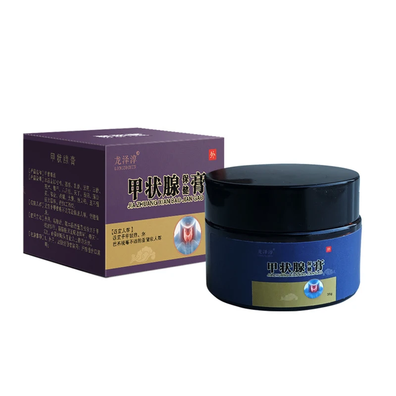 35g Brown Thyroid Health Cream Pure Chinese Herbs