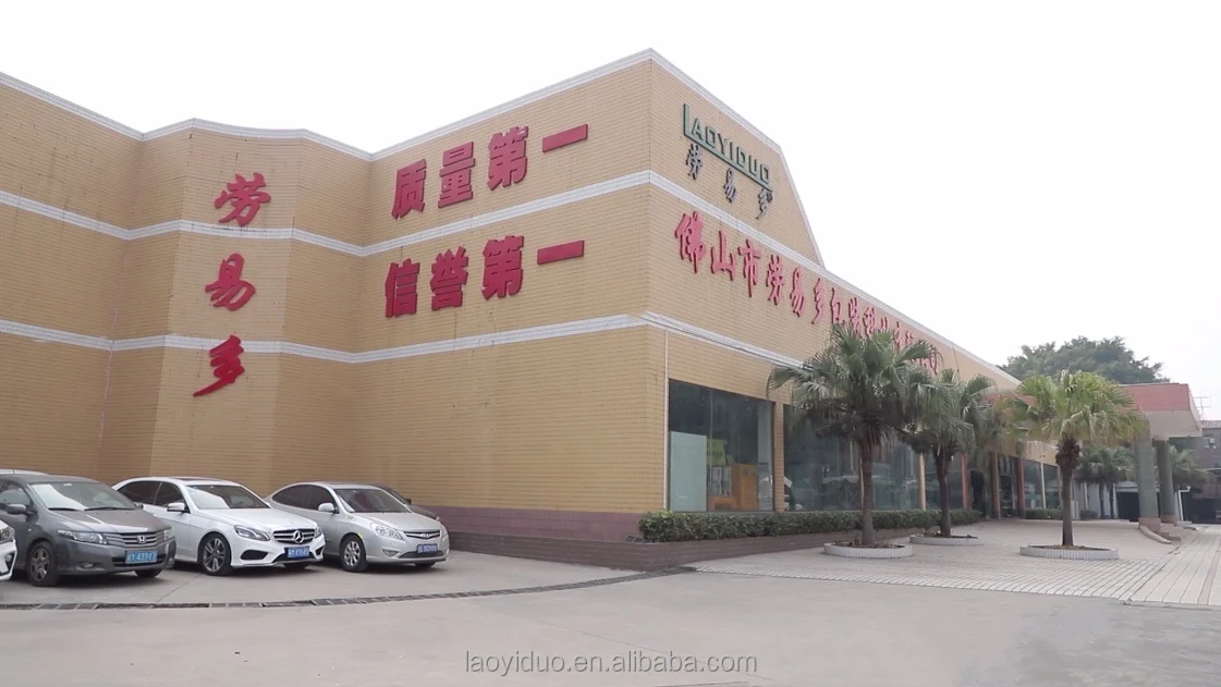 pesticide filling machine