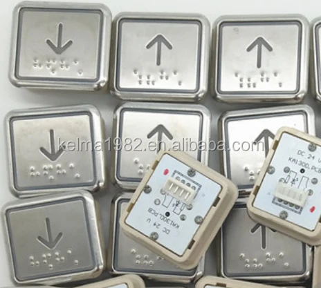 Model KA130D square elevator button,elevator call button,elevator touch button