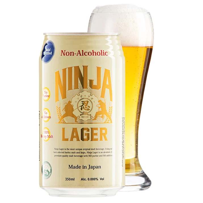 
Low carbohydrates non alcohol 100% malt drinking beverage liquor low calorie 