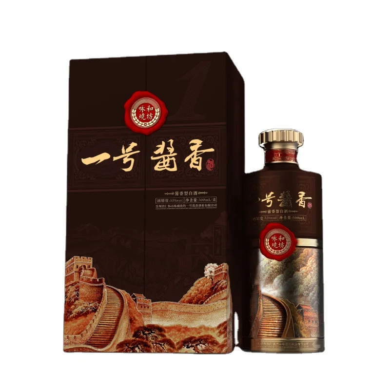 Хорошая цена, хорошее качество, стеклянная бутылка 500 мл, ликер Maotai со вкусом, белый ликер