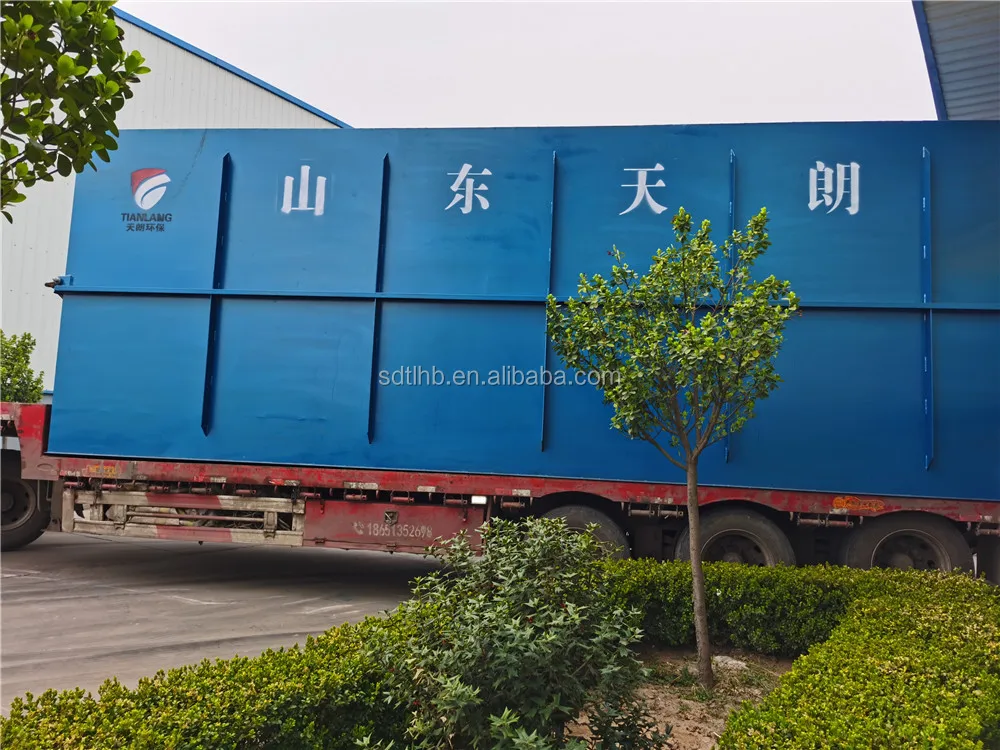 Animal manure /slaughter sewage treatment AO process integrated sewage treatment plant