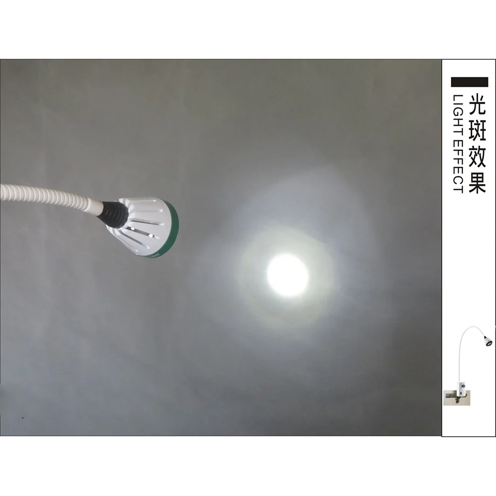 AMAIN OEM/ODM AM-2009W-1 Medical 9W LED Guide Type Brightness which is Adjustable Dental Pet Beauty Examination Light