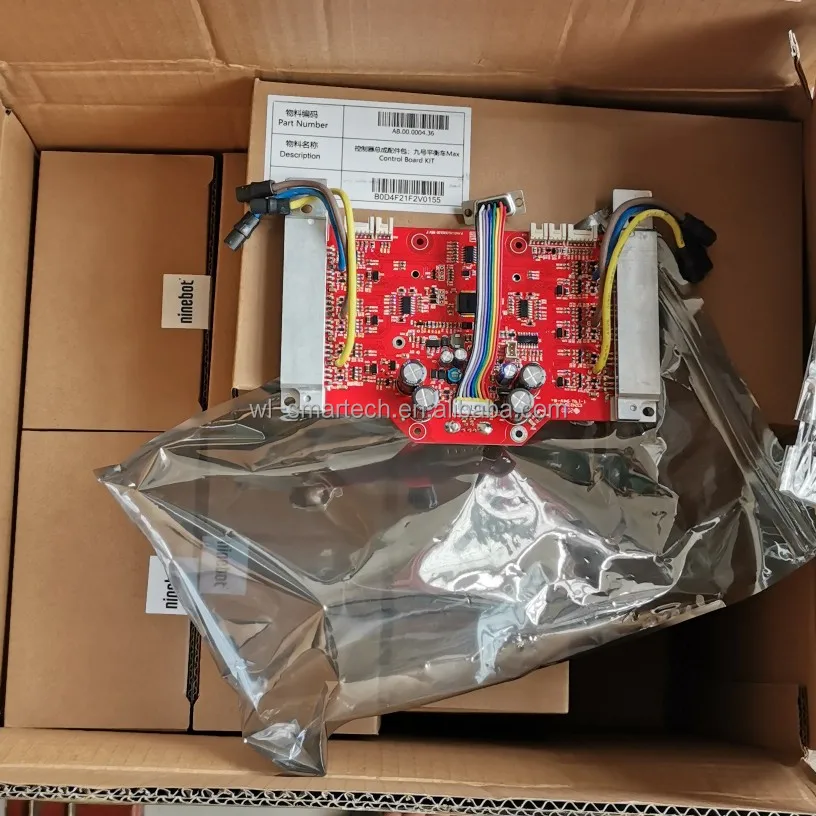 Original Controller Assembly Kit main board For Segway Ninebot Go Kart Pro Lamborghini  S MAX