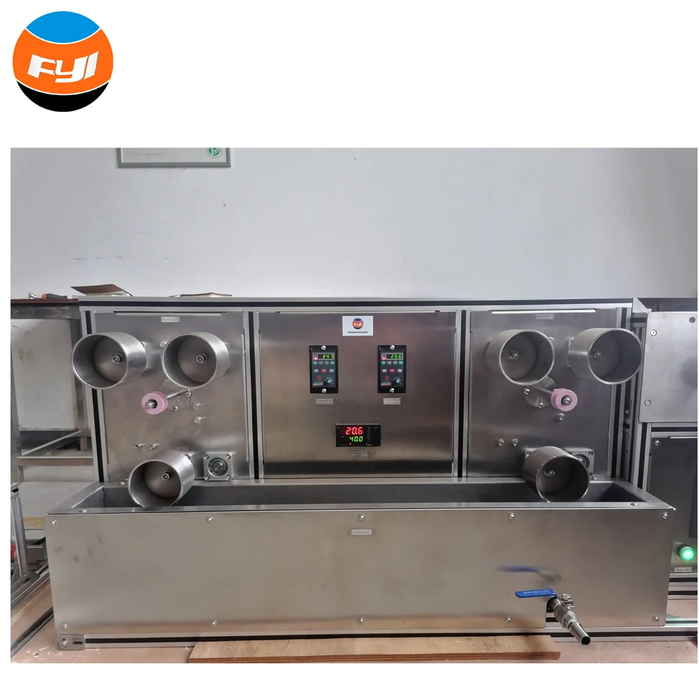 FYI привлекательная цена новый тип в лаборатории маленькая мокрый вращающаяся машина