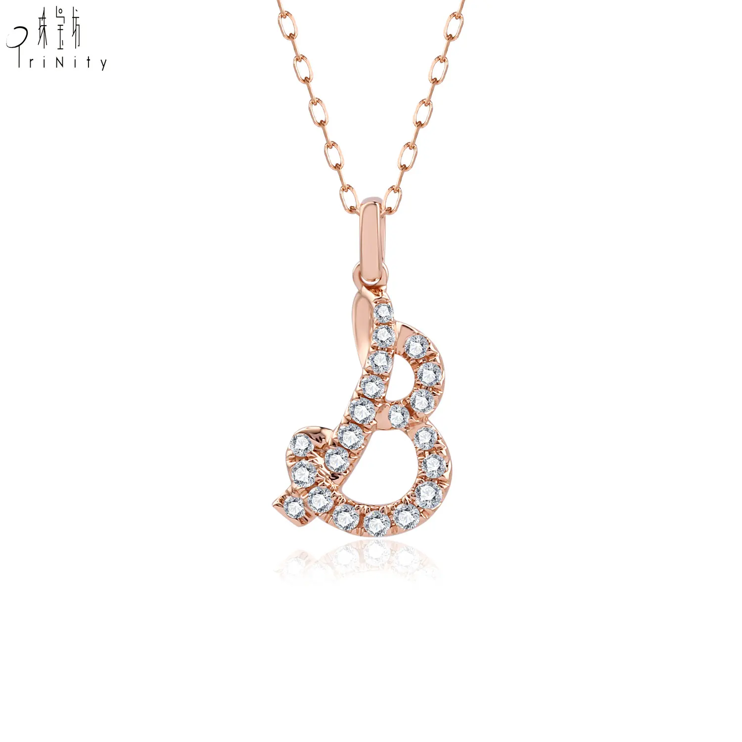 Hot Trendy Fine Jewelry Simple Elegant Design 18 carat gold necklace Real Natural Diamond Letter B Pendant Necklace For Women