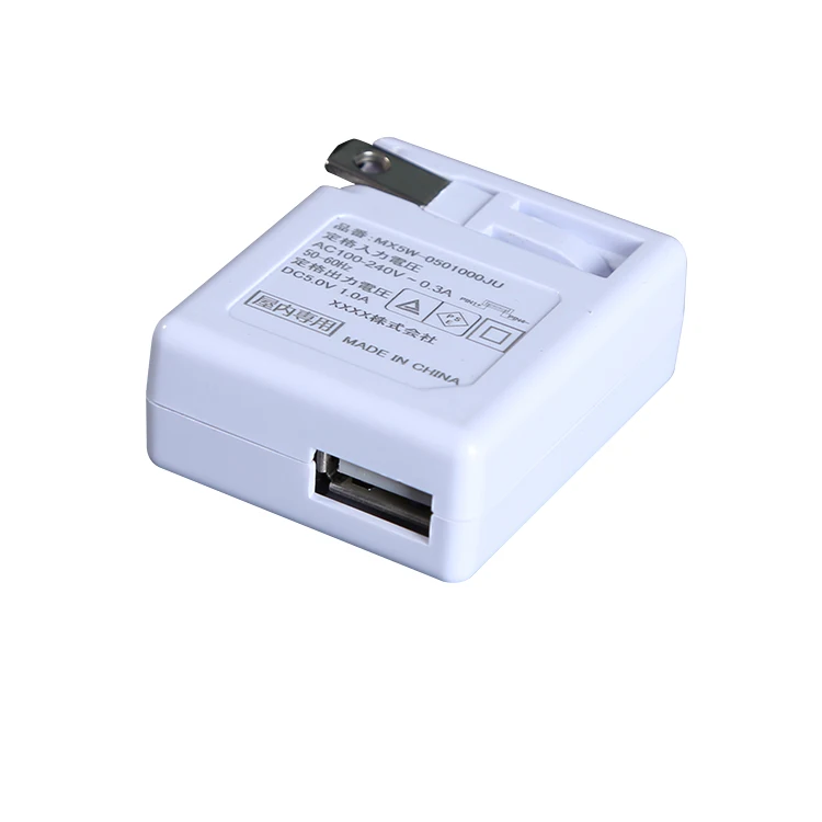 
Japanese PSE standards USB AC Adapter Type USB C Wall Charger 5V 1A 