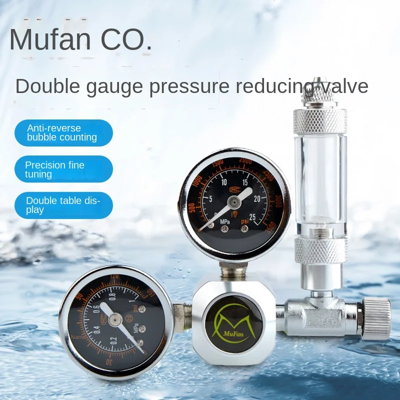 Mufan Two-Stage CO2 Generator Aquariums Fish Tank Bubble Counter Magnetic Solenoid Valve Fish Glass Acrylic Metal Aluminium