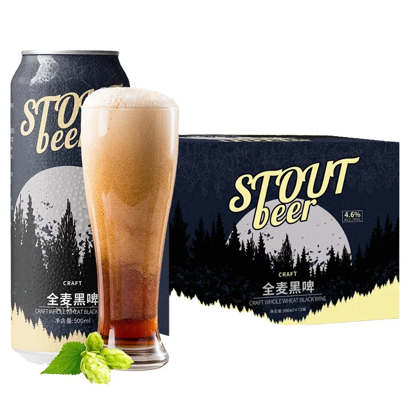 wholesale oem ready to drink liquor and alcoholic beverage can beer 500ml 330ml extra strong stout craft beer