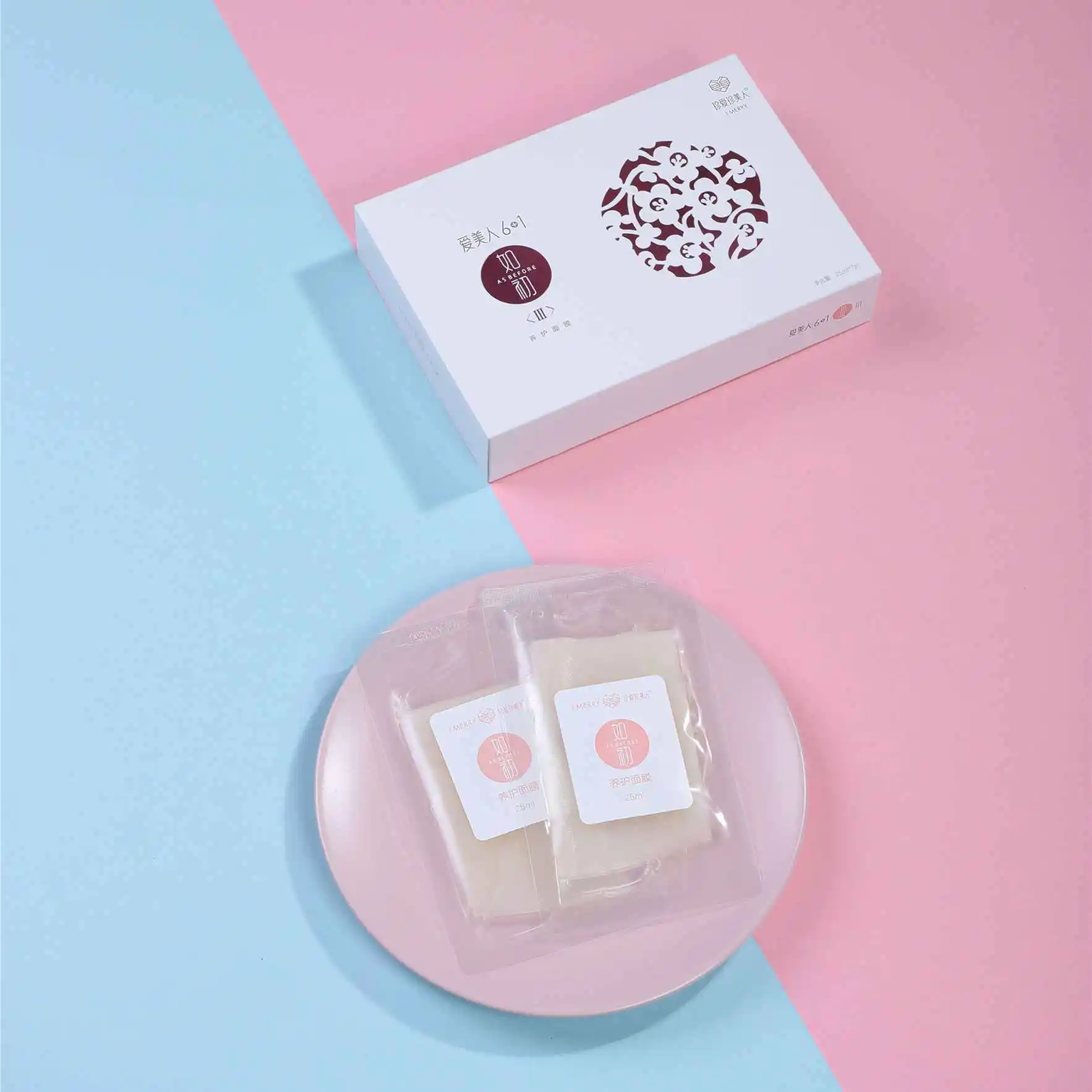 
2020 Best New Product Certification Moisturizing Chinese Skin Care Products And Skin Care Serum For Female 