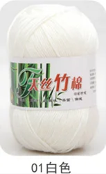 Crochet Knitwear Blended Yarn Bamboo Cotton Yarn Natural