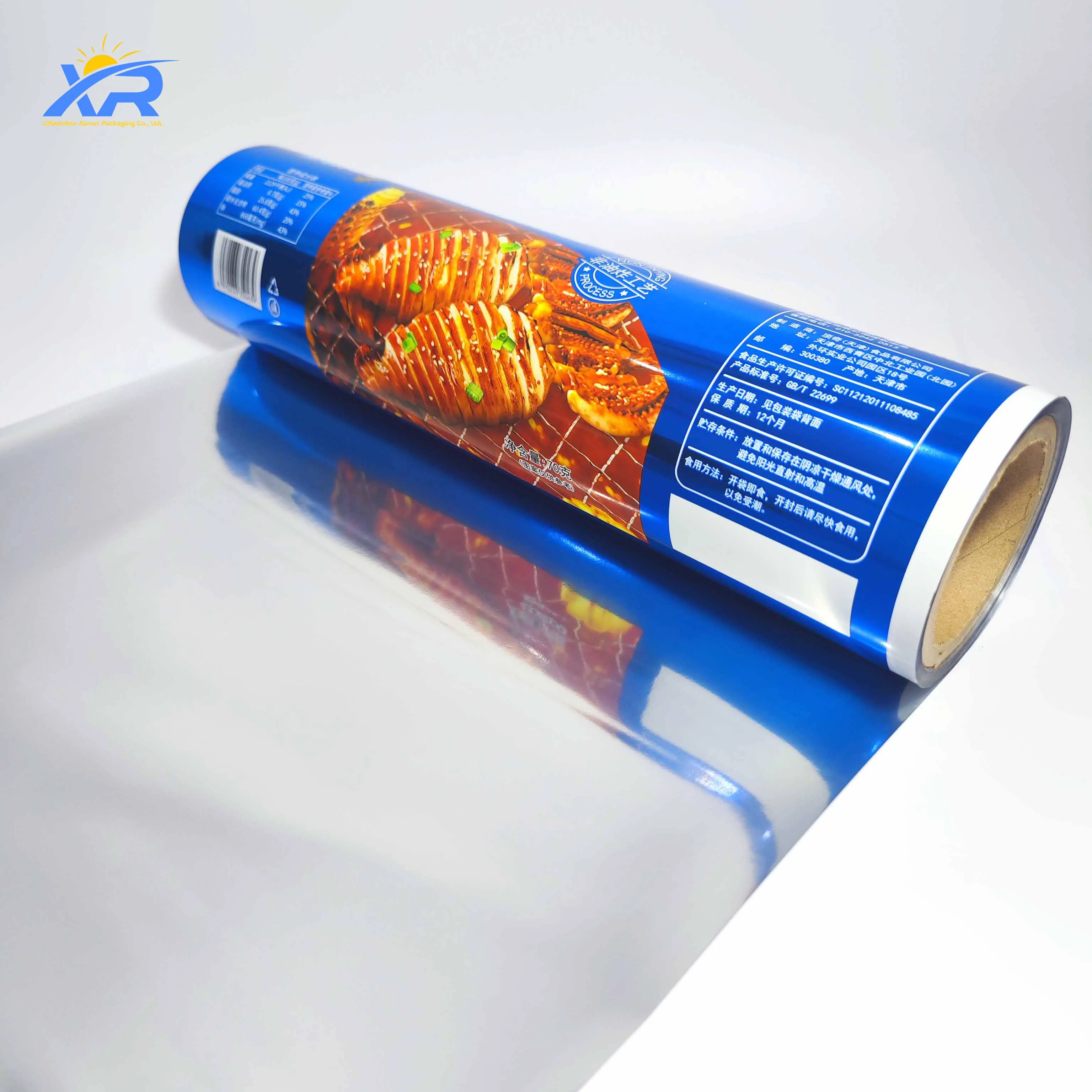 Wholesale Full Printing Plastic Packaging Roll Film Custom Bag for Cookies Packaging Waterproof Mylar Bag