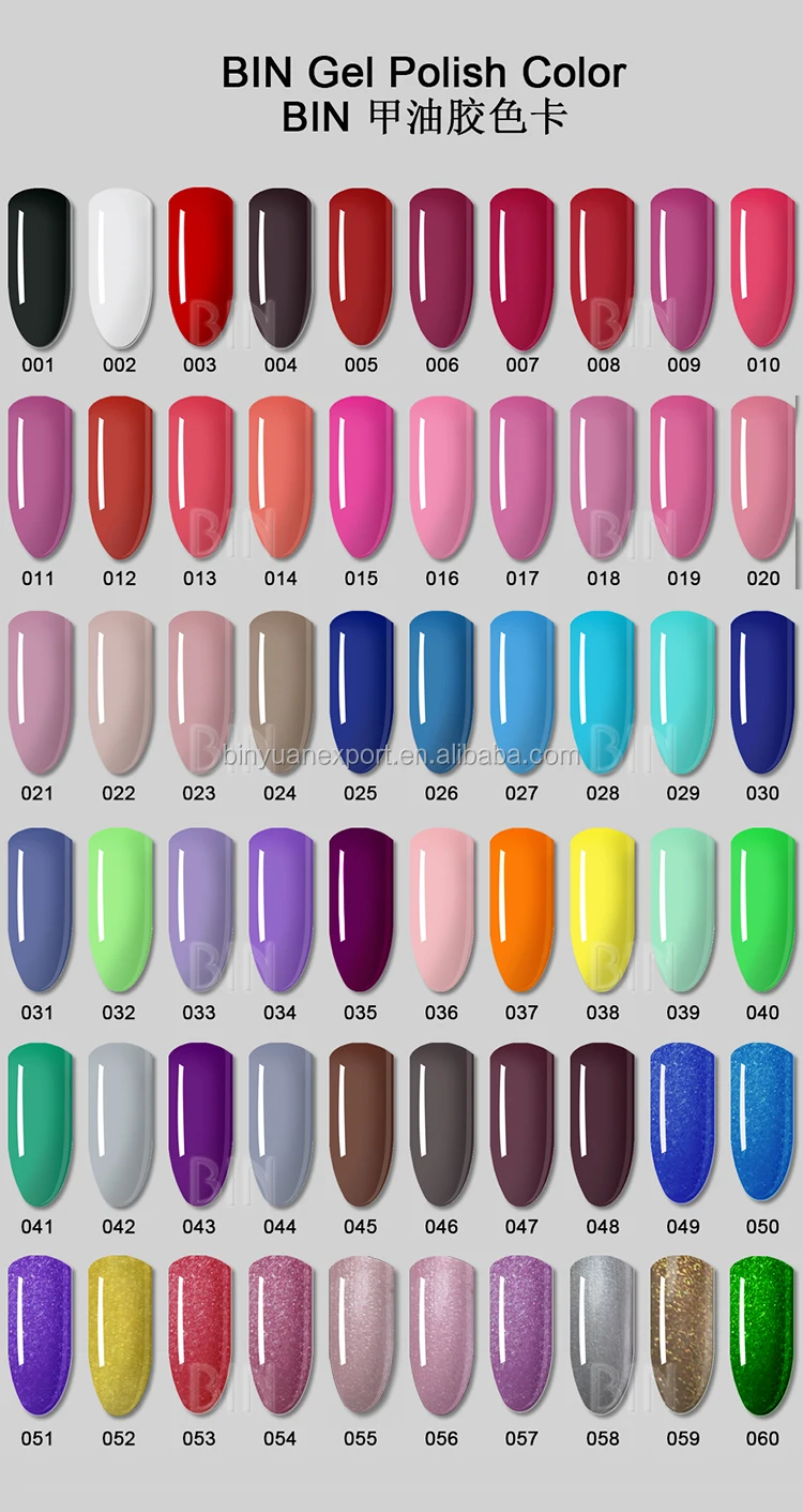 BIN Nails 2023 60 Colors Three Step Gel Healthy Color Gel Nail Polish 15 ml UV Gel Free Samples