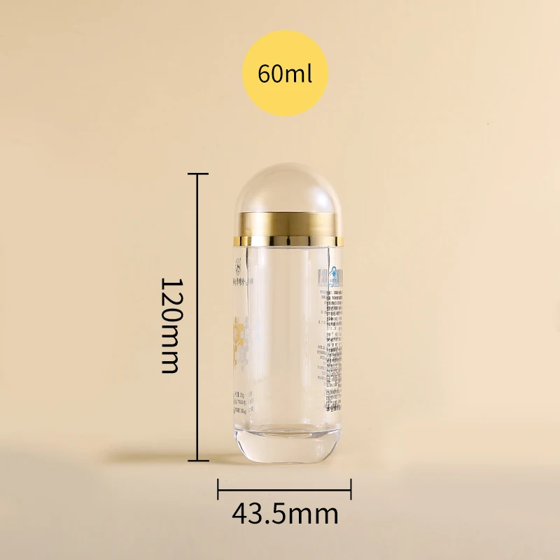 5 8 10 15 25 35 60 100 cc PS transparent capsule packaging plastic medicine bottle pill bottle with colorful cap