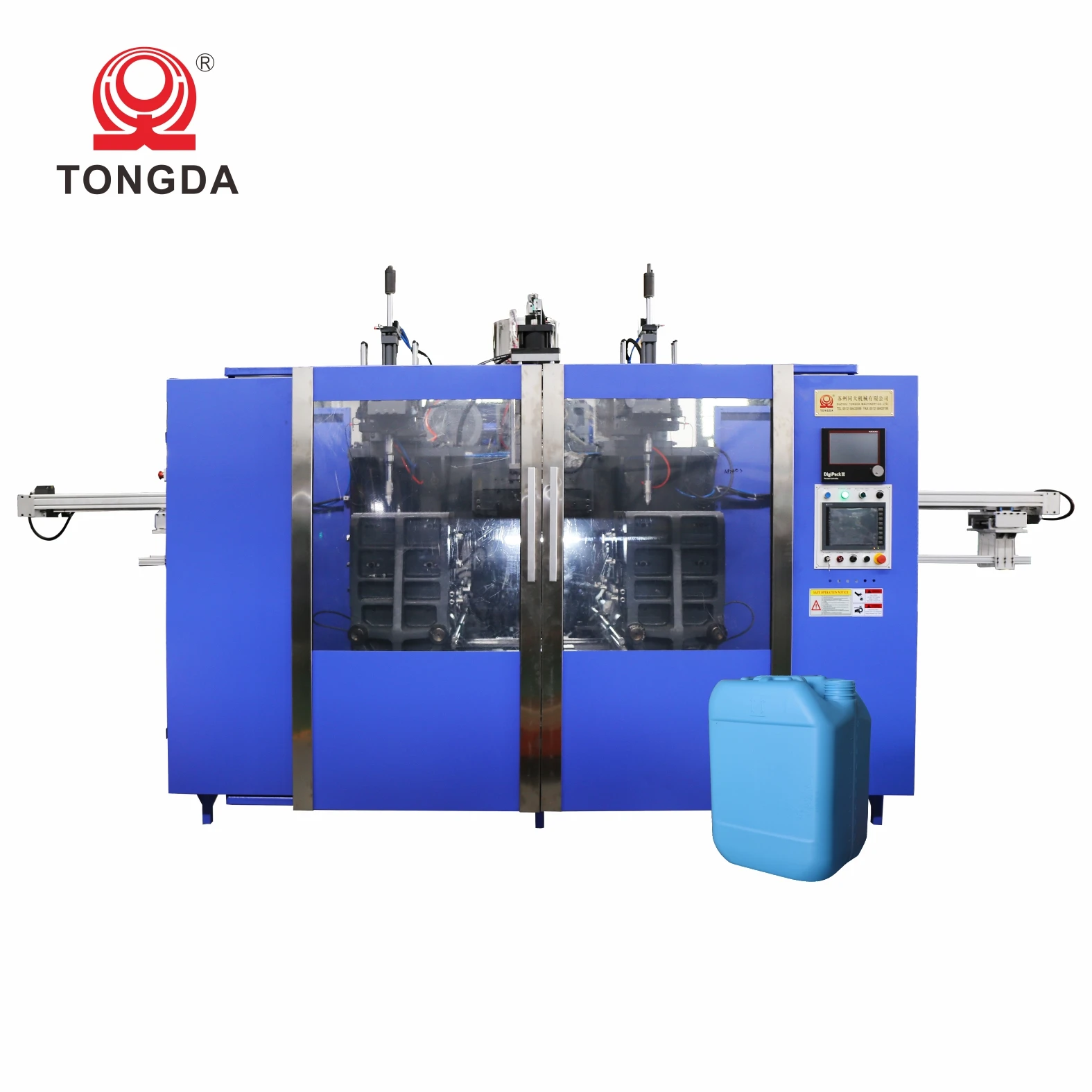 TONGDA HT18L двойной станции полностью автоматическое оборудование штранг-прессования pe