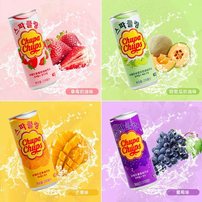 Korea Zhenbole fruity carbonated soda drink 250ml net red summer grape flavor flavored sparkling water canned wholesale