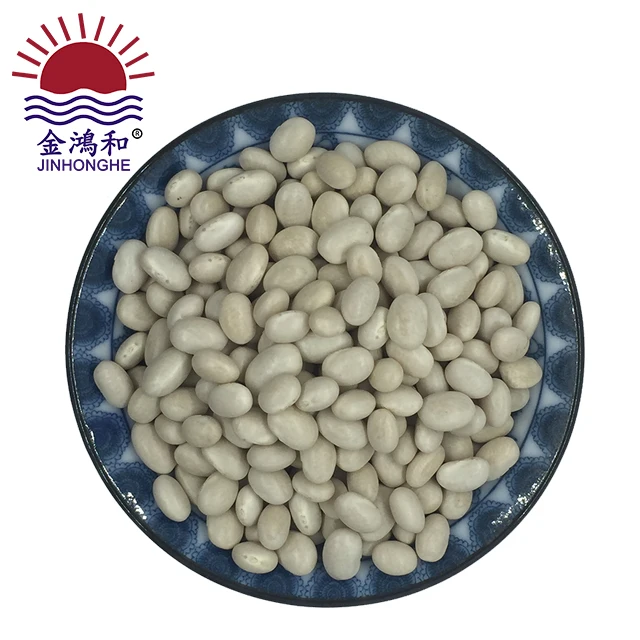 Superfine quality quality kidney beans/butter bean/white bean