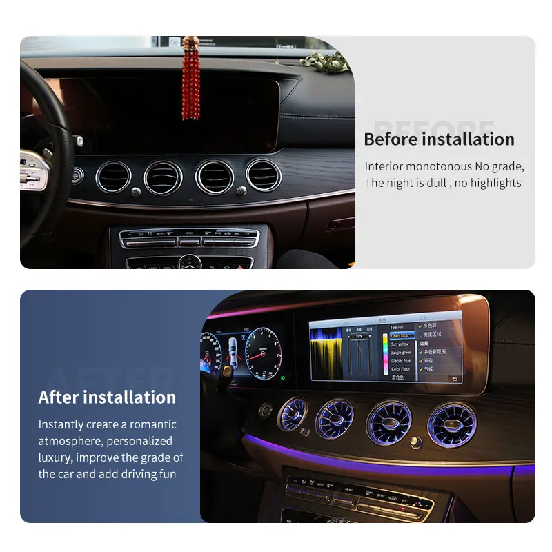 2022 New Car Air Conditioning Turbine Outlet Vent Frame 64 Color Atmosphere light LED Interior Ambient Light For Mercedes W213