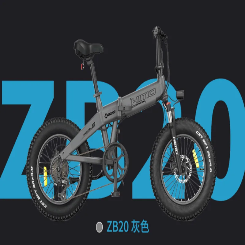 
Xiaomi HIMO Ximo ZB20 Folding Electric Power-assisted Bicycle Ultra-light Portable Variable Speed Adult Commuter Lithium Battery 