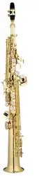 Саксофон сопрано лакированный