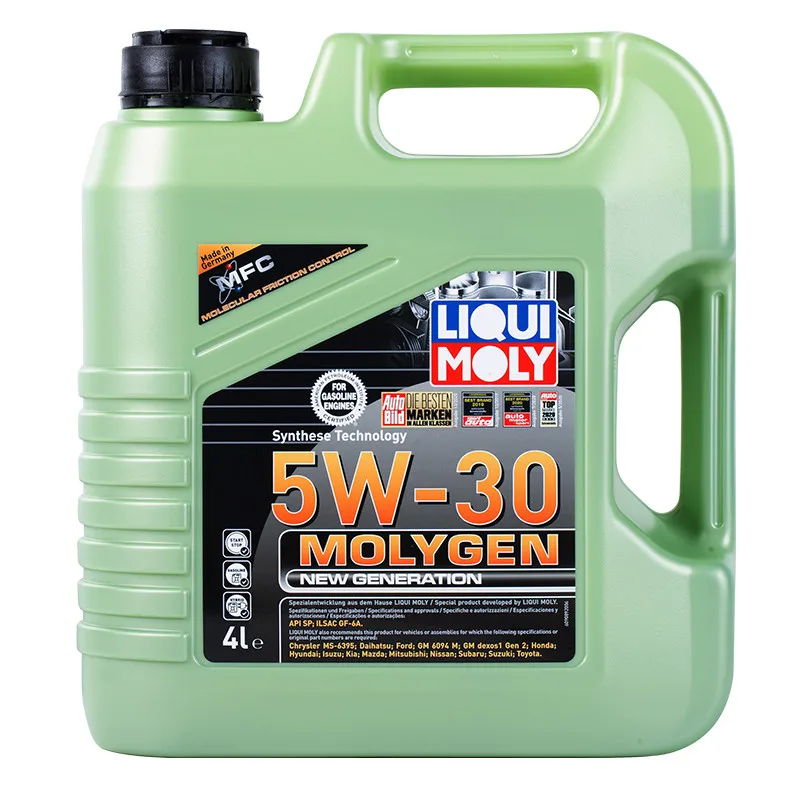 Limo 5W30 lubricating oil automobile engine oil full synthetic engine oil