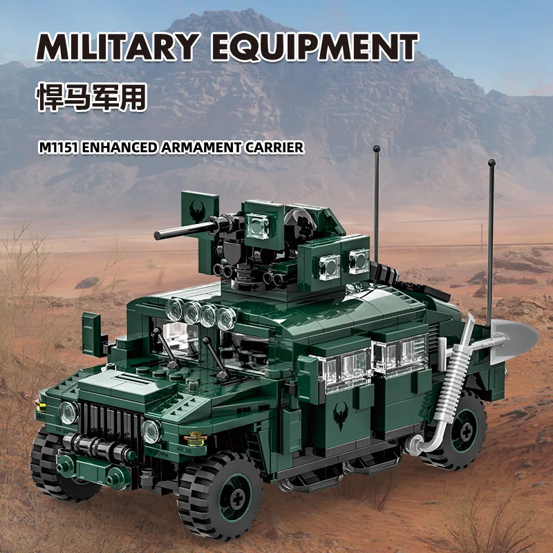 4513 M1151 Enhanced Armament Carrier Truck Tank WW2 Military Series Children Educational Assemble Building Block Plastic Toy Set