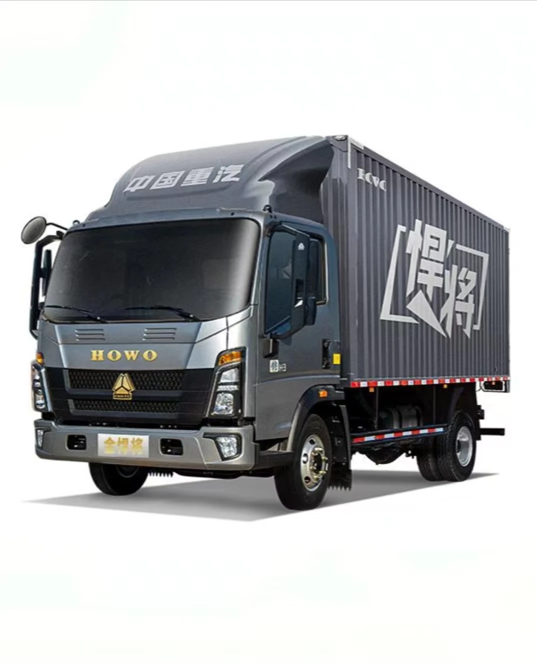 Самая подходящая цена для китайского грузовика Sinotruk Howo Van Truck 4*2 4x4 привод грузовой грузовик